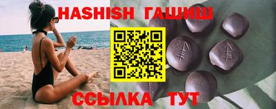 MDMA Славгород