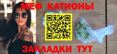 MDMA Славгород