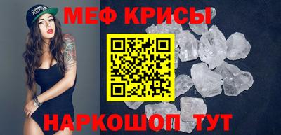 ПСИЛОЦИБИНОВЫЕ ГРИБЫ Славянск-на-Кубани