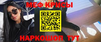 a pvp Сланцы