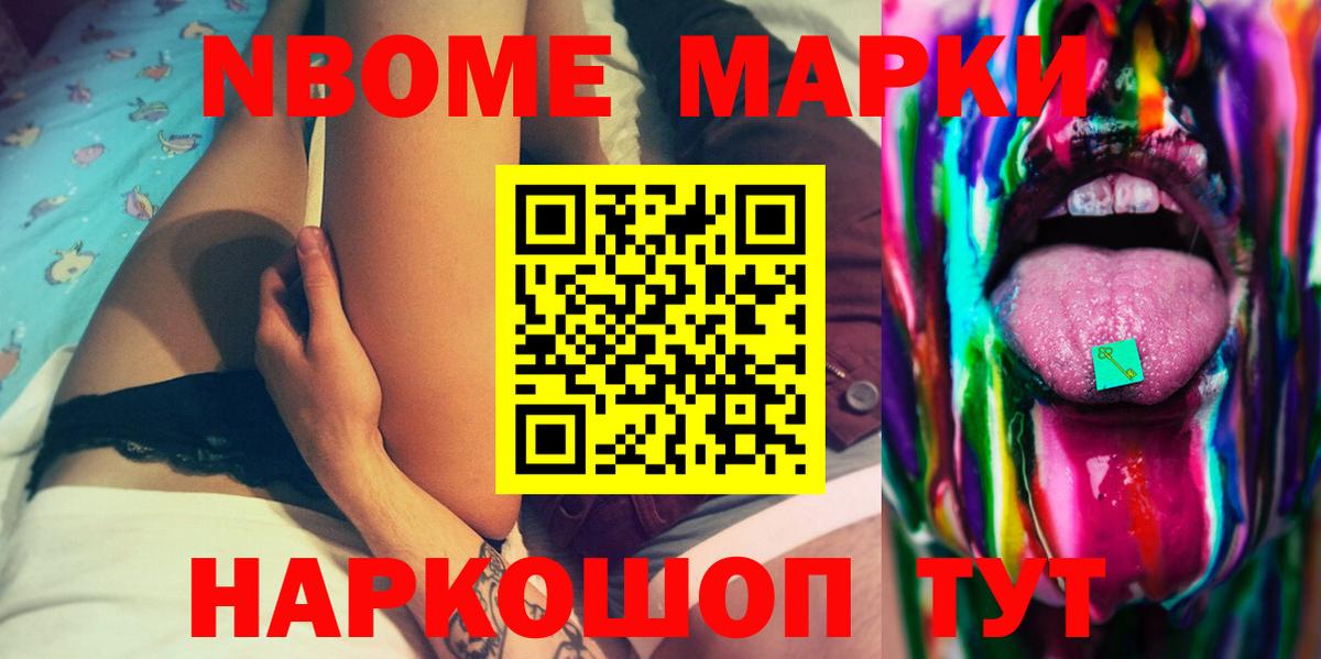 Шахты  ЛСД экстази кислота  Вход с VPN  LSD-25 экстази кислота 