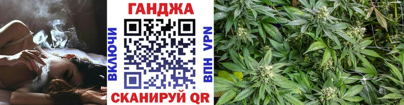 Шишки марихуана LSD WEED Шахты